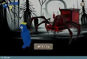 Игра Чу Чу Чарльз и Радужные Друзья: Прятки