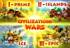 Игра Войны Цивилизаций: Все Части