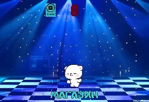 Игра Удивительный Цифровой Цирк: Танцуй Кликер
