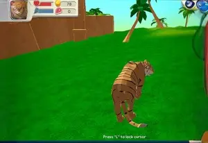 Симулятор тигра