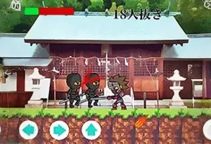 Игра Убейте 100 ниндзя онлайн
