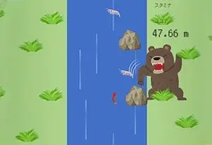 Разбег