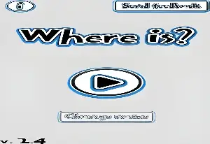 Игра Где это?