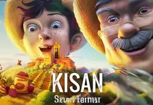 Игра Кисан: Умный Фермер