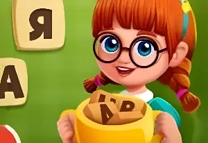 Игра Извилистые слова онлайн