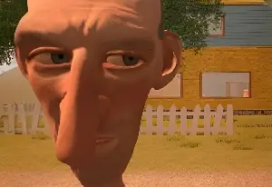 Злой сосед