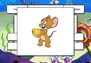 Игра Угадай Персонажа из Популярных Мультфильмов