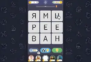 Philwords game
