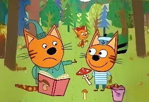 Игра Три Кота: Компот