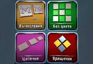 Game Games in a Box