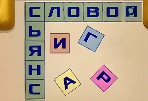 Игра Словосьянс