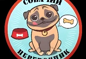 Игра Смешная прогулка с собакой