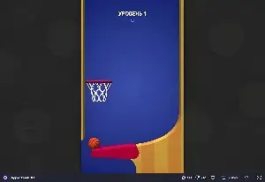 Флиппер Данк 3Д