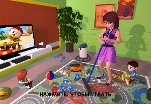 Семейные Узы: Уютный Мир