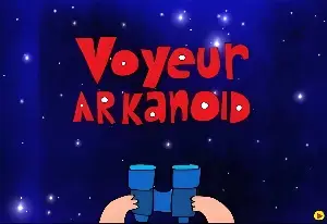 Арканоид вуайериста