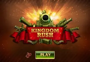 Игрушечные защитники