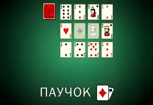Spider Solitaire