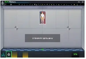Игра Happy Room