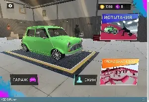 Игра Краш Тест Машин