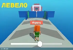 Игра Бегущая Девочка