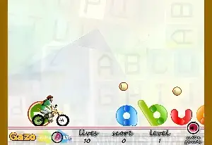 Alpha Drive