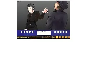 DANCE CREATOR