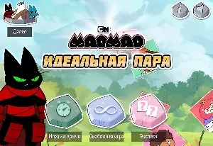 Mao Mao: The Perfect Couple