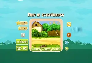 Пазлы из мультфильмов