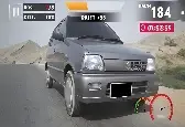 Offroad Mountain Taxi Cab Driver Игра