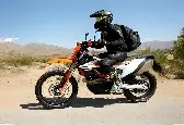 KTM 690 Enduro R Слайд