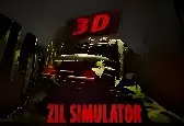Игра 3D Симулятор Зила