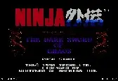Игра Ninja Gaiden II: The Dark Sword of Chaos