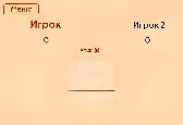 Игра Крестики-Нолики 3х3