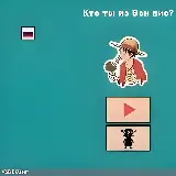 Игра Тест: Кто Ты из Ван Пис?