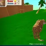 Симулятор тигра