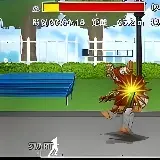 Game Old Man Warrior online