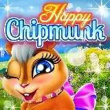 Счастливый бурундук