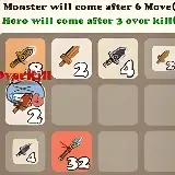 2048 Defence