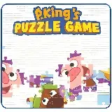 Пазл P. Kings