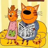 Игра Три Кота: Коллекция Пазлов