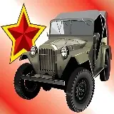 СОВЕТСКИЕ АВТОМОБИЛИ ГОЛОВОЛОМКА | 8BGames