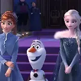 Семейные выходные