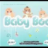 Baby Boom