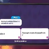 Игра Таинственные Холмы