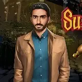 Игра Подозрительный человек