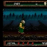 Splatterhouse 2