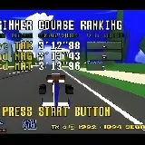 Игра Virtua Racing на Sega Mega Drive