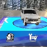 Дороги без границ