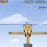 Wake Up The Box 4